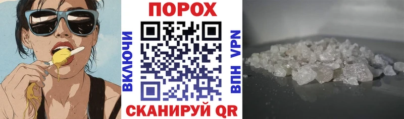Amphetamine 97%  Купить  Кашин 