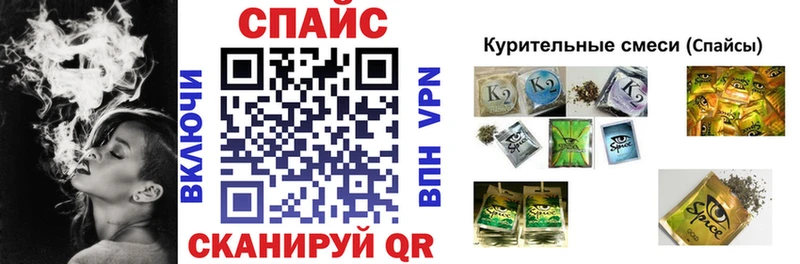 Купить где  Кашин  БУТИРАТ BDO 