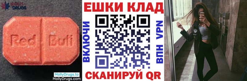 Экстази диски  Купить  Кашин 