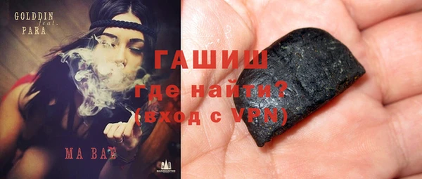 кокаин перу Вязники