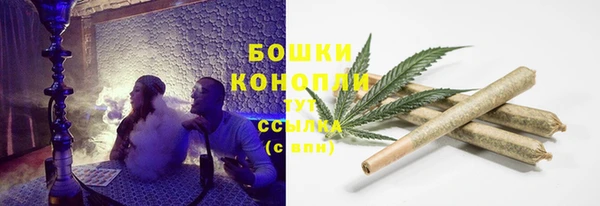 кокаин перу Вязники
