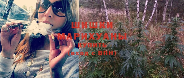 ALPHA-PVP Вязьма