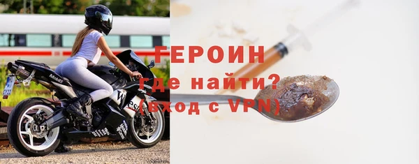 гидропоника Вяземский