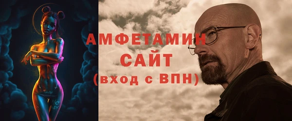 кокаин перу Вязники