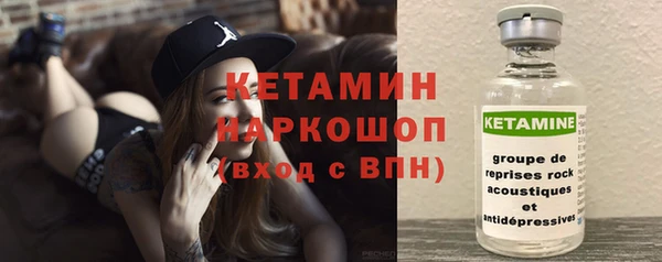 mix Горняк
