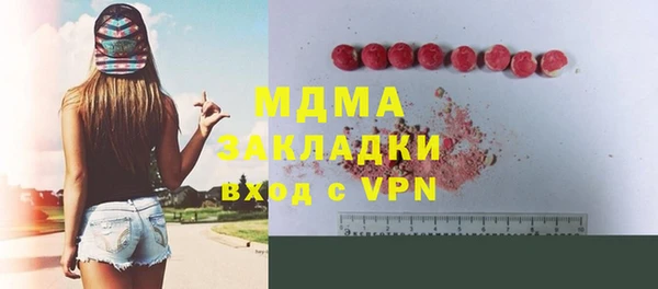 кокаин перу Вязники