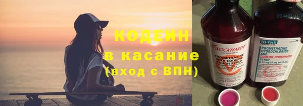 прущая мука Горнозаводск
