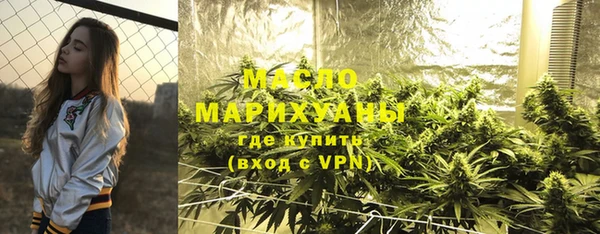 гидропоника Вяземский