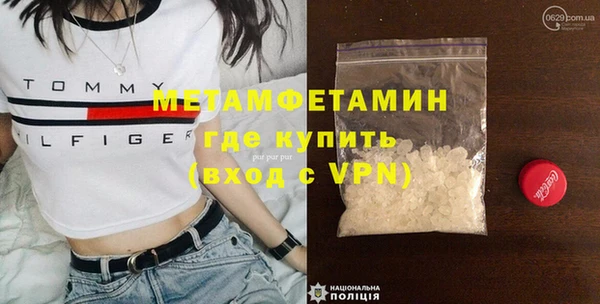 кокаин перу Вязники