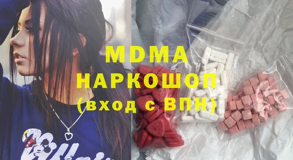 гидропоника Вяземский