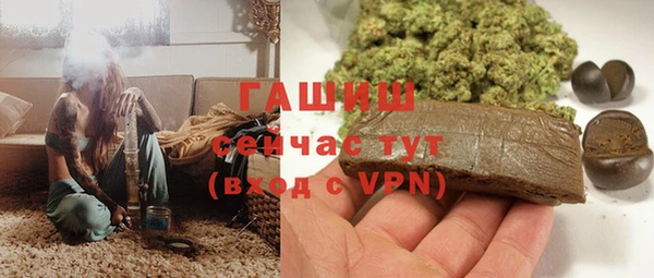 твердый Горно-Алтайск