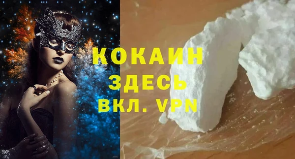 mix Горняк