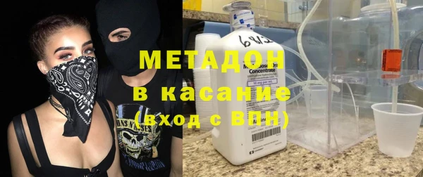 кокаин перу Вязники