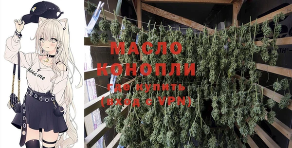 кокаин перу Вязники