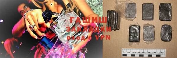 кокаин перу Вязники