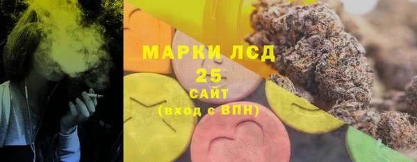 кокаин перу Вязники