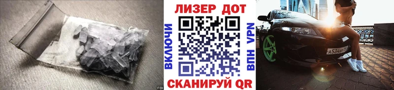 ЛСД экстази ecstasy  Купить закладки  Кашин 