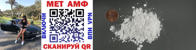 Купить  Кашин  МЕТАМФЕТАМИН Methamphetamine 