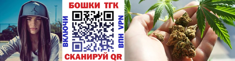 Канабис гибрид  Купить  Кашин 